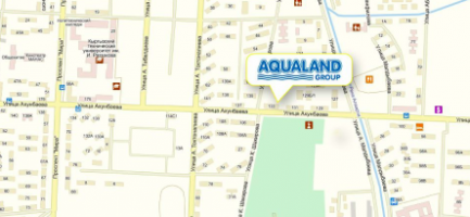 Aqualand